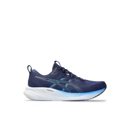Asics Men's GEL-PULSE 16 Indigo Blue Running Shoes