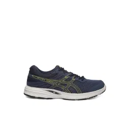 Asics Men's Gel-Xtend Blue Running Shoes