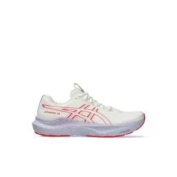 Asics Men's GT-2000 14 TOKYO Cream & Edo Purple Running Shoes