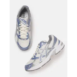 ASICS Unisex Colourblocked Everyday Sneakers