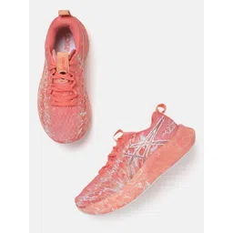 ASICS Women Noosa Tri 16 Running Shoes
