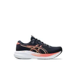 Asics Women's GEL-EXCITE 11 Midnight & Dark Pink Clay Running Shoes