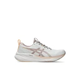 Asics Women's GEL-PULSE 16 White & Fawn Running Shoes