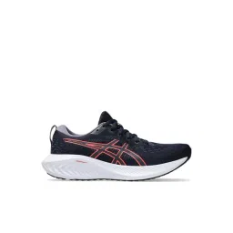 Asics Women's Midnight & Coral Reef Running Shoes