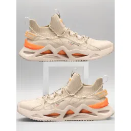 Atom Men's Beige Running Shoes