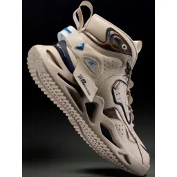 Atom Men's Chroma Kick Beige Running Shoes