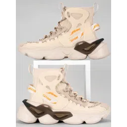 Atom Men's Gansta1 Beige Running Shoes