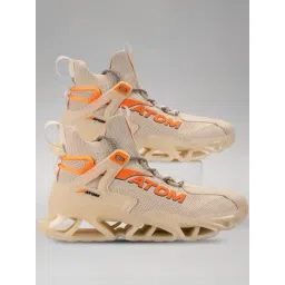 Atom Men's Hollow Man Beige Running Shoes