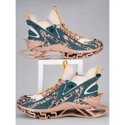 Atom Men's Multi Print Beige Running Shoes