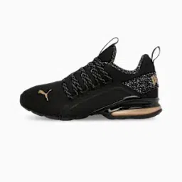 Axelion Minima Leopard Women's Running Shoes