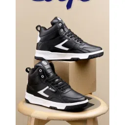 Bacca Bucci Men's Cappuccino Black Ankle High Sneakers