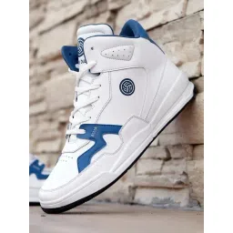 Bacca Bucci Men's Urban Retro White Ankle High Sneakers