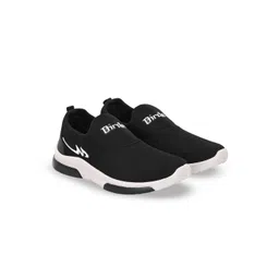 BIRDE Men Round Toe Slip-On Sneakers