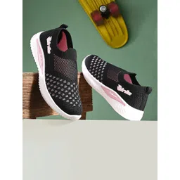 BIRDE Women Textured Slip-On Sneakers