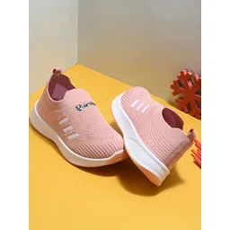 BIRDE Women Woven Design Lightweight Slip-On Sneakers