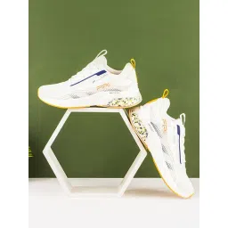 Campus Men's FIRST White Running Shoes