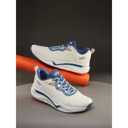 Campus Men's GRETTA Cream Running Shoes