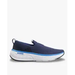 Cloudfoam Go Lounger Running Shoes
