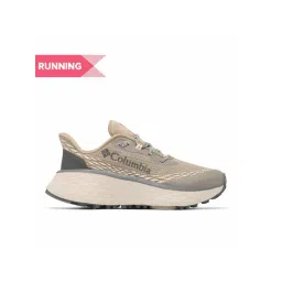 Columbia Women Beige Omni Max Konos Trillium ATR Trail Running Shoes