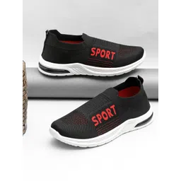 CORDMANS Women Textured Round Toe Anti-Skid Slip-On Sneakers