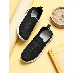 CORDMANS Women Textured Slip-On Sneakers