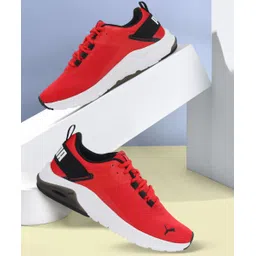 Electron E Training & Gym Shoes For Men