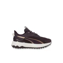 Extend Lite Unisex Trail Running Shoes