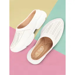 FAUSTO Women White Printed PU Slip-On Sneakers