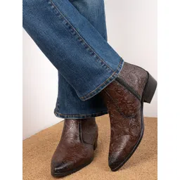 FRANKROMELLO Printed Synthetic Boots