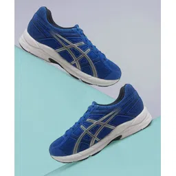 GEL-CONTEND B+ Running Shoes For Men