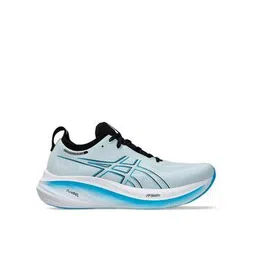 GEL- NIMBUS 26 Low-Top Lace-Up Running Shoes