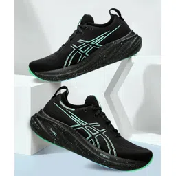 GEL-NIMBUS 26 Running Shoes For Men