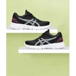 GEL-QUANTUM LYTE II Sneakers For Women