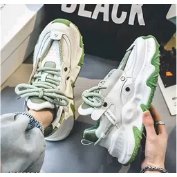 Green Stylish Casual Sneakers For Men