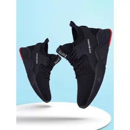 HOTSTYLE Men Woven Design Round Toe Lace-Ups Slip-On Sneakers