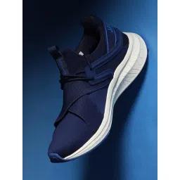 Jack & Jones Men's None Blue Running Shoes