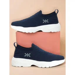 Killer Men Woven Design Round Toe Slip-On Sneakers