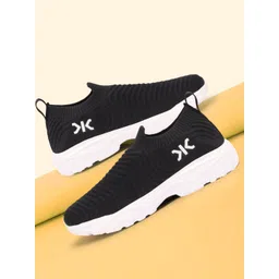 Killer Men Woven Design Slip-On Round Toe Sneakers