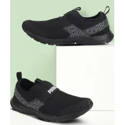 knit V3 Sneakers For Men