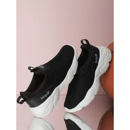 Liberty Mesh Walking Non-Marking Shoes