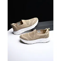 Louis Stitch Men's Beige Casual Sneakers
