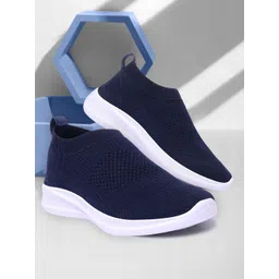 M7 by Metronaut Men Woven Design Slip-On Sneakers
