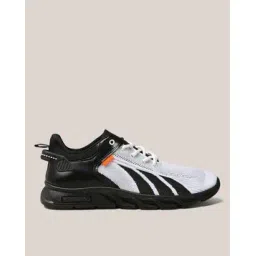 Men Colourblock Lace-Up Sneakers