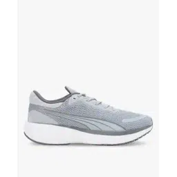 Men CyclonitePro Res Running Shoes