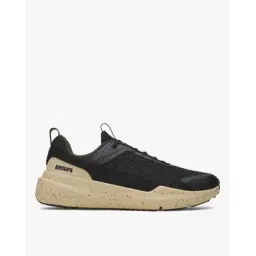 Men Project Rock BSR 5 Running Shoes