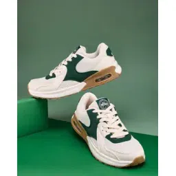 Men Regular Fit Lace-Up Sneakers 