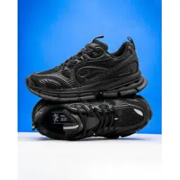 Men Round-Toe Sneakers with Lace Fastening 