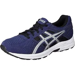 Mens Gel-Contend B+ Indigo Blue/Pure Silver Running Shoes - 9 UK (1011B140.402)