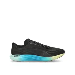 Mens Propio NITRO™ Running Shoes