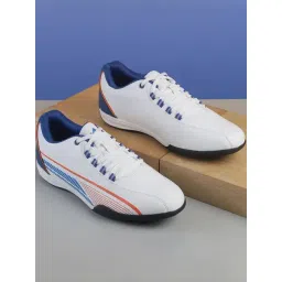 Metro Men's White Sneakers